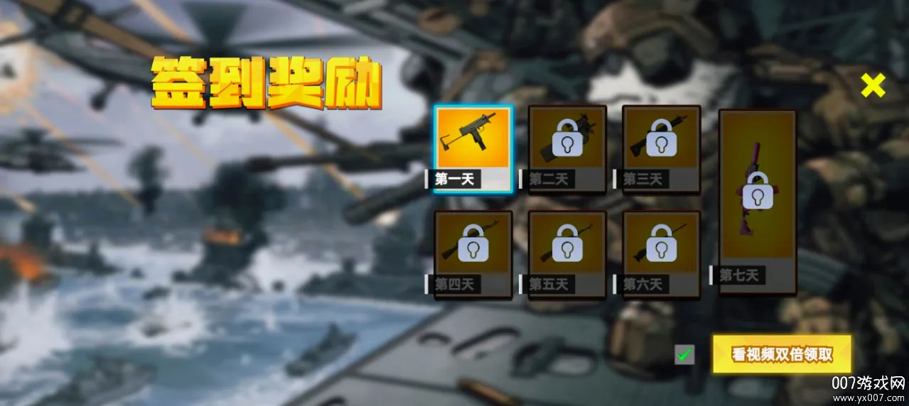 ������������ֻ���v2.0.0 �ٷ���