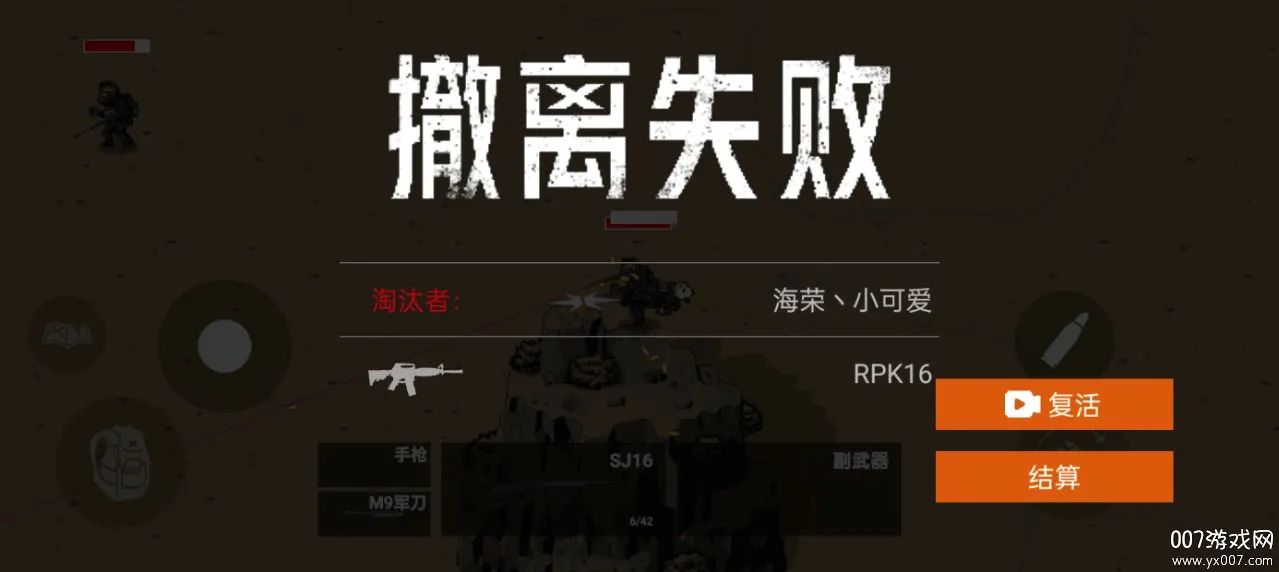 ������������ֻ���v2.0.0 �ٷ���
