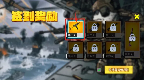 动物出击最新手机版 动物出击最新手机版