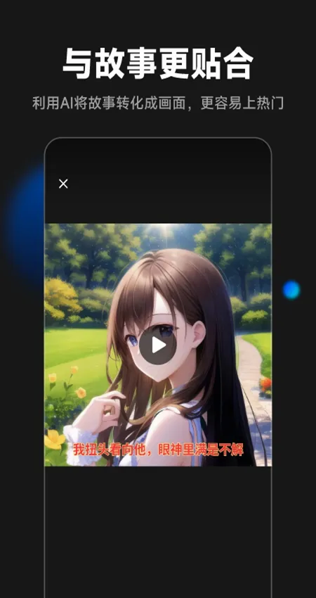 ������(���Ĵ�������)v2.3.1 �ֻ���