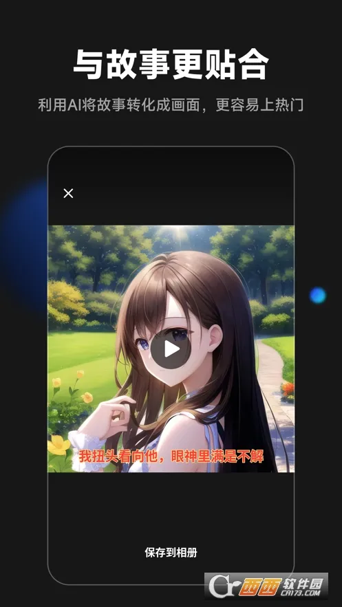 ������(���Ĵ�������)v2.3.1 �ֻ���