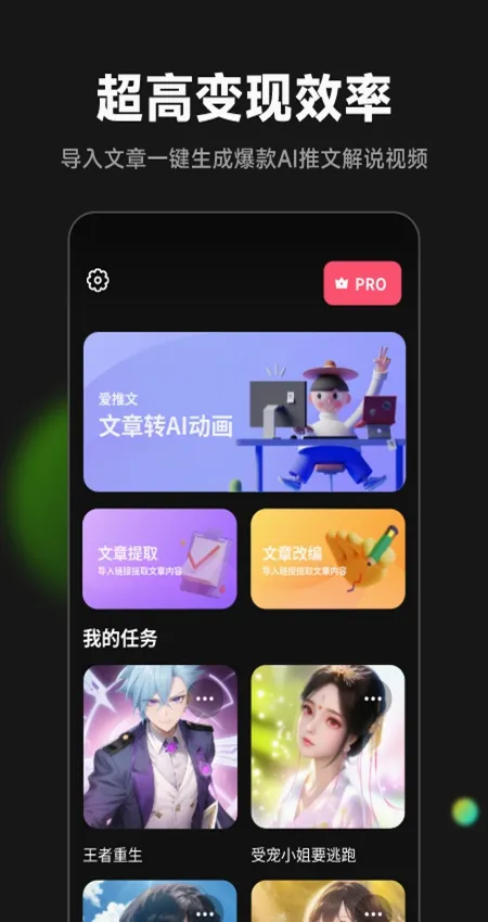 ������(���Ĵ�������)v2.3.1 �ֻ���