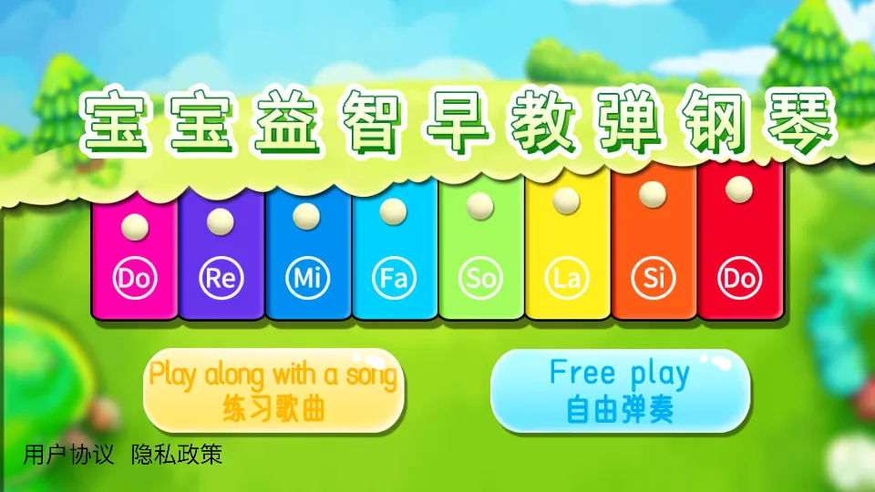 ����������̵�����2026���°汾v1.86.04 ���°�