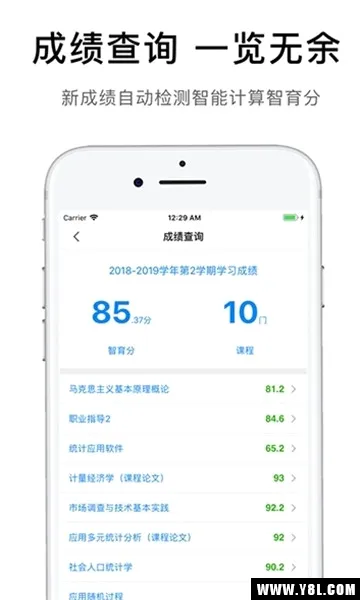 iFAFU������(У԰����Ӧ��)v1.4.12-2307161343 ��Ѱ�
