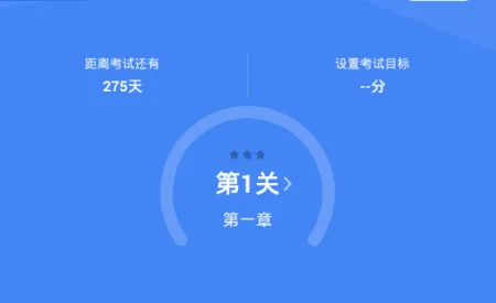 �������������2026���°汾