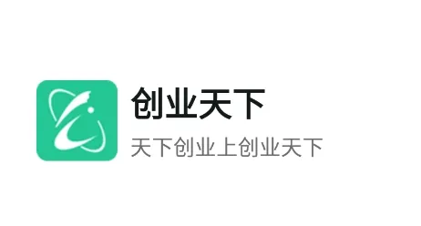 ��ҵ����2026���°汾