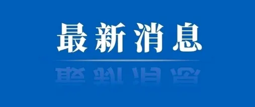 云睿社区最新手机版 云睿社区最新手机版