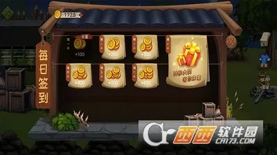 ���ӽ��尲׿���ֻ���v1.0.2 �ֻ���