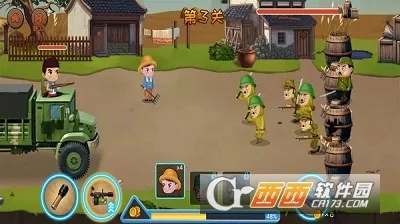 ���ӽ��尲׿���ֻ���v1.0.2 �ֻ���