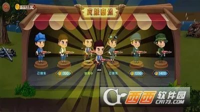 ���ӽ��尲׿���ֻ���v1.0.2 �ֻ���