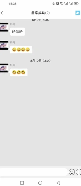 ��������(�ֻ���������)v1.0.26 ���°�