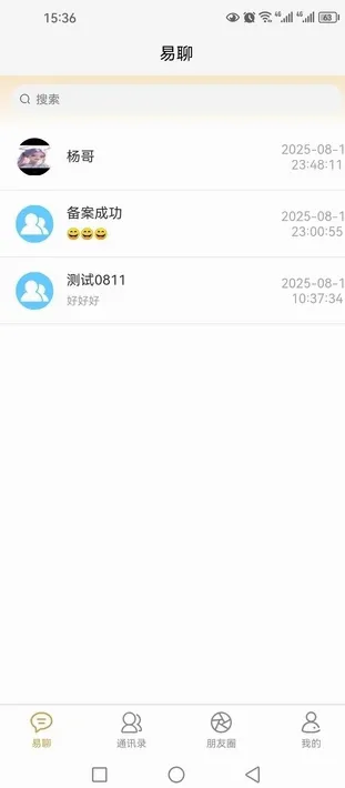 ��������(�ֻ���������)v1.0.26 ���°�