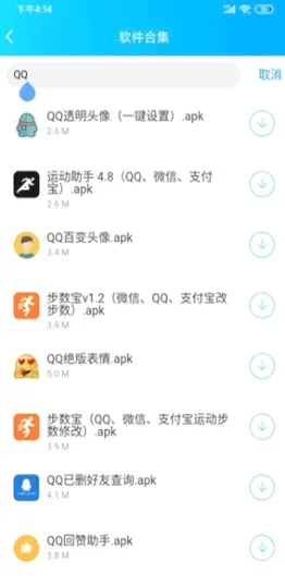 ����������(��Դ����ƽ̨)v1.0 ���°�