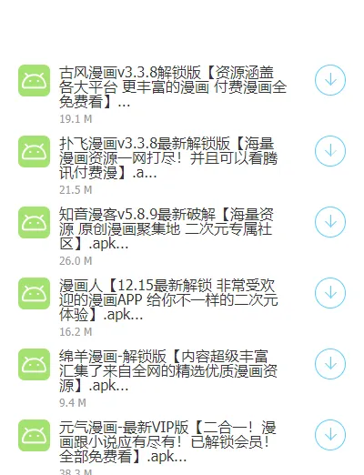 懂少软件库(资源分享平台) 懂少软件库(资源分享平台)