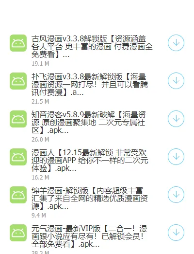����������(��Դ����ƽ̨)v1.0 ���°�