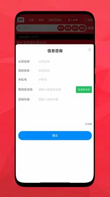 ֱ����(����ֱ��ƽ̨)v1.0.28 ��׿��