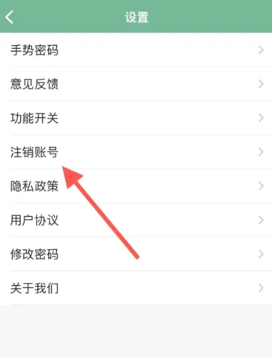 ��è�����Զ����������ֻ���v2.1.1.4.2 ���°�