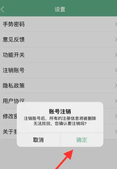 ��è�����Զ����������ֻ���v2.1.1.4.2 ���°�