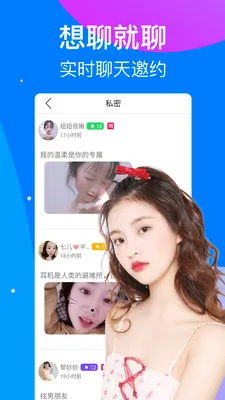 ����ҹ�Ľ��ѹٷ����°汾v2.4.1 ��׿��