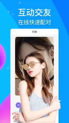 ����ҹ�Ľ��ѹٷ����°汾v2.4.1 ��׿��