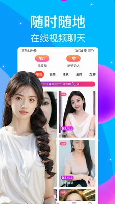 ����ҹ�Ľ��ѹٷ����°汾v2.4.1 ��׿��