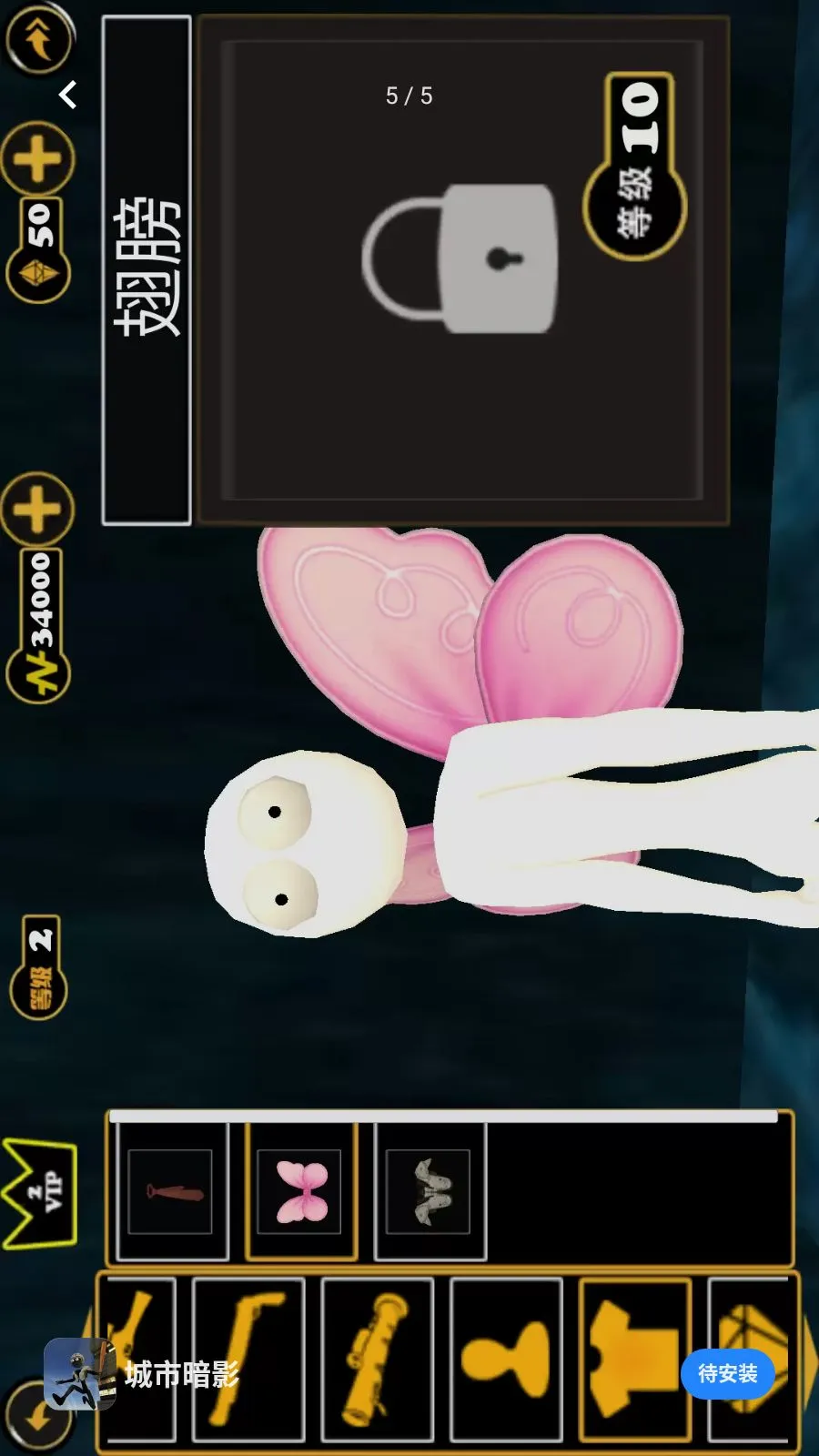 ���а�Ӱ(�����ð����Ϸ)v1.0.0 �ٷ���