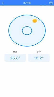 ī�߻����ɨ����׿���ֻ���v3.1.3.2 �ٷ���