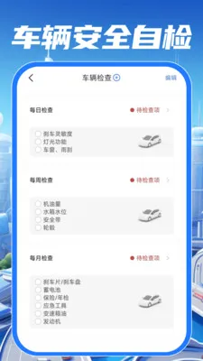 ��У��֤����ͨ��׿���ֻ���v1.0.0 ���°�