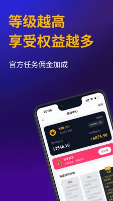 ��;�ư�׿���ֻ���v1.0.2 ��Ѱ�