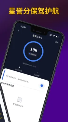 ��;�ư�׿���ֻ���v1.0.2 ��Ѱ�
