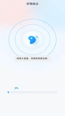 �����ֻ�����(�ֻ���������)v4.0.3.2 �ֻ���