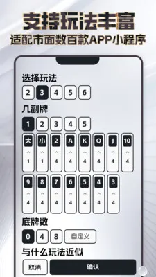 ���߼�����(���������㹦��)v4.2.2 ��Ѱ�