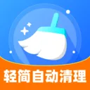����Զ�����(��Ʒ��������Ӧ��)v1.0.0 �ٷ���