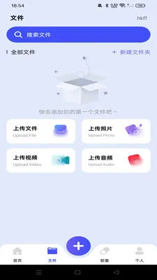 �ֻ��������̰�׿���ֻ���v1.0.0 ��Ѱ�