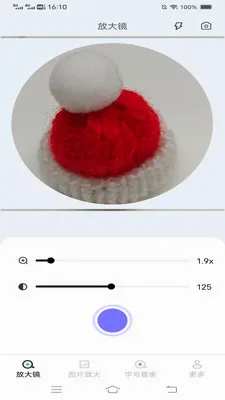 ���ּ��ı�(�ı�ͼƬ�Ķ�)v1.8.6.2 ��Ѱ�
