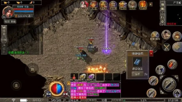 ���δ���(�����ɫ��������)v4.5.1 �ٷ���
