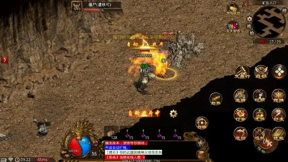 ���δ���(�����ɫ��������)v4.5.1 �ٷ���