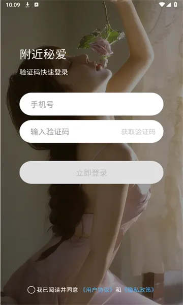 �����ذ�(���Ͻ�������)v2.02.25 �ֻ���