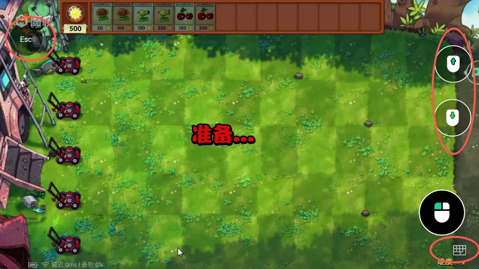 魔核(游戏资源平台) 魔核(游戏资源平台)