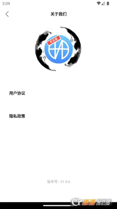 ���뻭�ʴ�ʦ�ٷ����°汾v3.0.1 ���°�