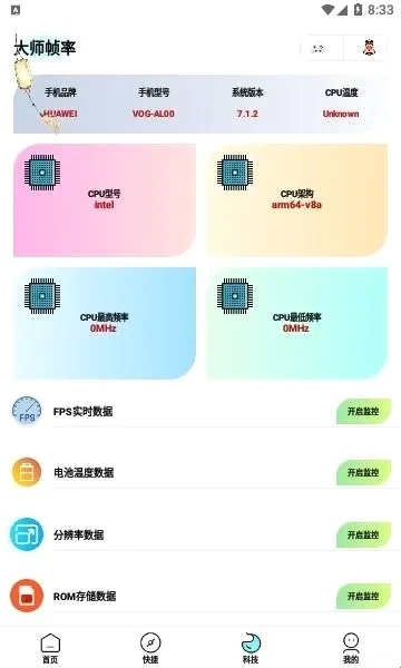 ���뻭�ʴ�ʦ�ٷ����°汾