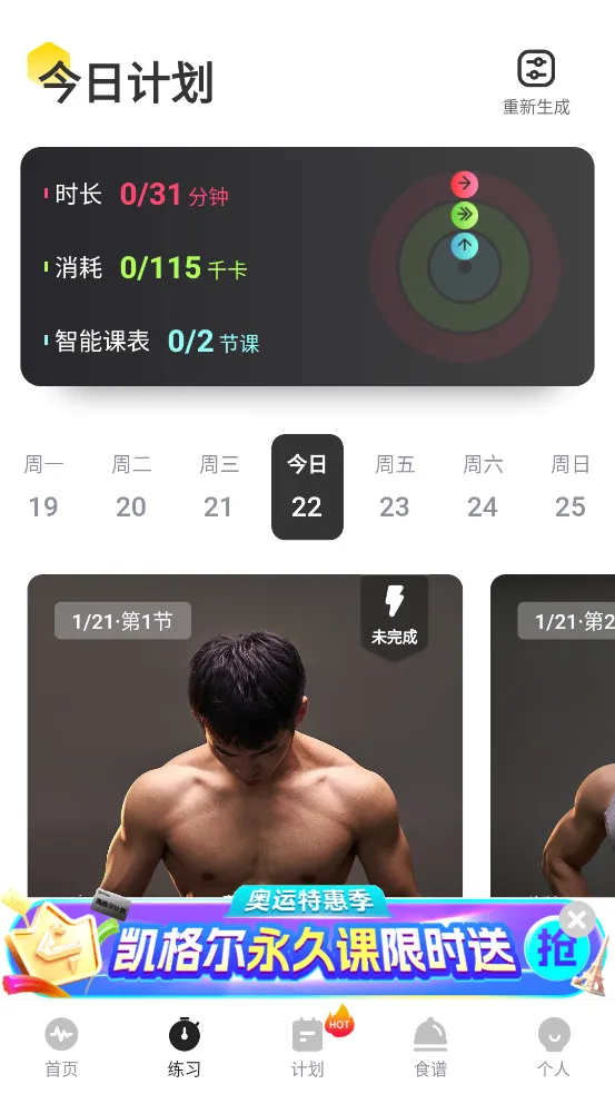 Ӳ�������ٷ����°汾vft-1.52.1 ���°�