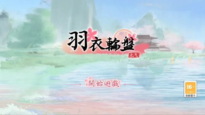 �������̰�׿���ֻ���v1.0.9 ��׿��