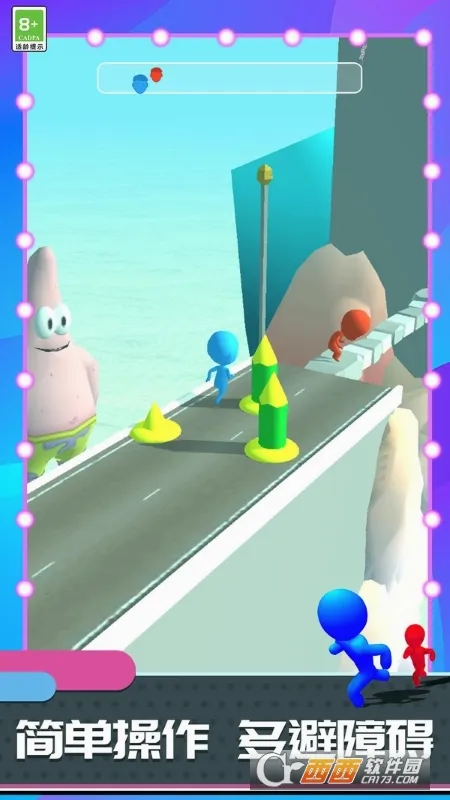 �������ǰ��(�����ð����Ϸ)v1.1.33 ���°�