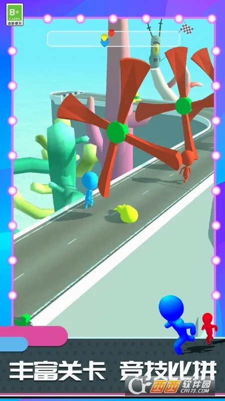 �������ǰ��(�����ð����Ϸ)v1.1.33 ���°�