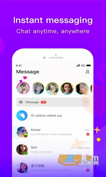 WorldChat�����ֻ���v1.1.3 ���°�