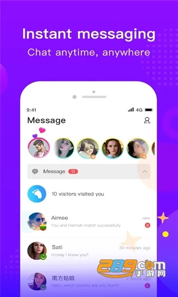 WorldChat�����ֻ���v1.1.3 ���°�