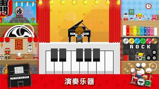���Ų���������(��ľ������Ϸ)v1.0.310 �ֻ���