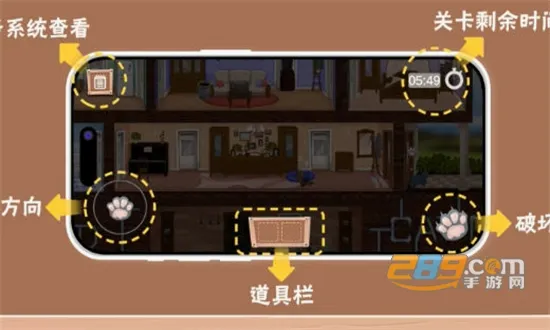 �������è�ٷ����°汾v3.0 �ֻ���