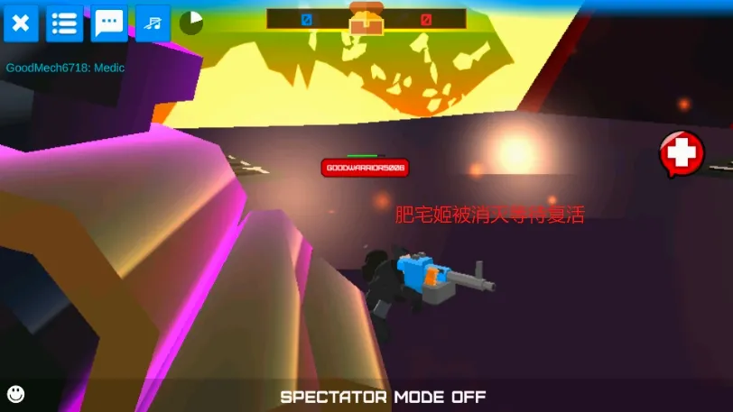 װ��С��MOD�˵�(���������Ϸ)v3.8.4 ��׿��